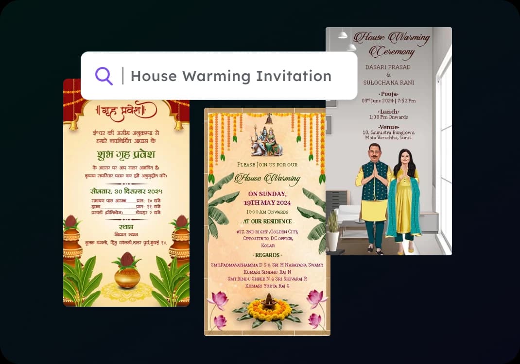 houseWarmingInvitation